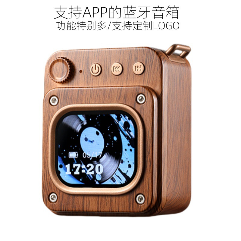 クロスボーダー APP Bluetooth スピーカーミニ木目調レトロサブウーファー Bluetooth 小型スピーカー新しいプライベートモデルホワイトノイズ|undefined