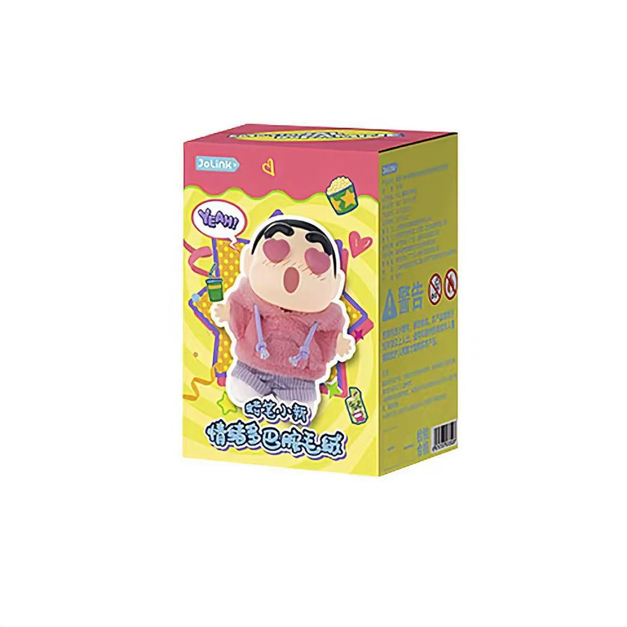 Подвесная плюшевая кукла, 16 см, коллекционная «blind box», мягкий худи, милый подарок