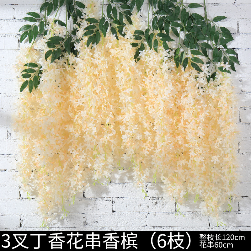 3 포크 라일락 꽃 스트링 샴페인 6 가지)