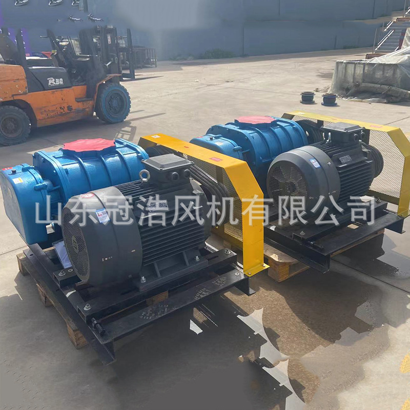 风机罗茨风机 双油箱高压风机 水产养殖 污水处理罗茨风机高效