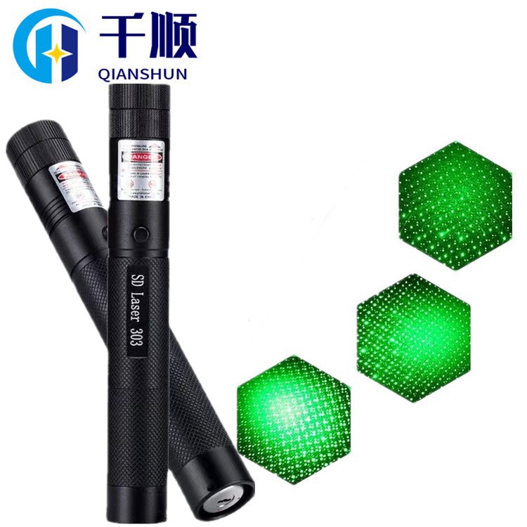 flashlight with laser