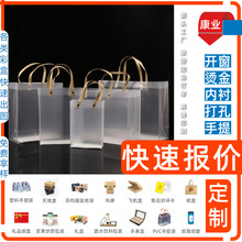 端午礼盒批 发端午节礼盒彩盒面膜 白卡盒 包装食品抽屉盒子定 制