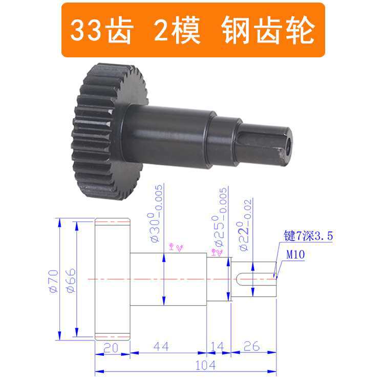 2 molde 500 Xin Enxiang máquina de trenzado de alta velocidad haz de alambre trenzado cobre nylon plástico acero engranaje de trenzado hacia adelante y hacia atrás