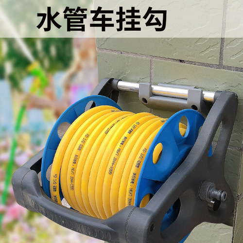 Manufacturer's water pipe bike rack hooks, water pipe wall-mounted bracket, car wash water gun water pipe hooks accessories