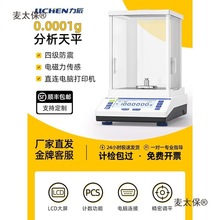 �����f��֮һ��ӷ�����ƽ����Ҹ߾��Ⱦ������ǧ��֮һʮ��̫��