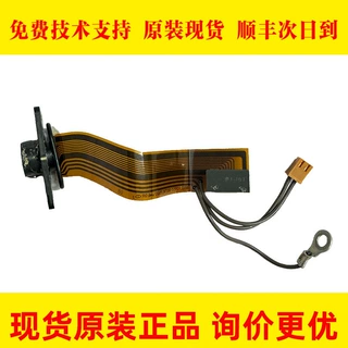 A66L-2050-0027#L094R0 编码器内线 FANUC发那科排线议价出