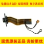 fanuc发那科a66l-2050-0027l094r0内线