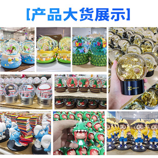 �º�����͸����֬��͸����ʯ�������k���Д[����D��ˇƷ