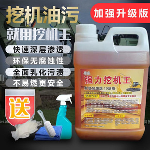 �ڙC�S����ϴ���������ھ�C����ȥ�����坍�l�әC�ⲿ��s��