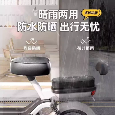 Motorcycle cushion – Motorcycle Seat Cover