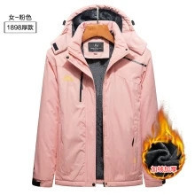 Зимняя утепленная уличная ветрозащитная удерживающая тепло водонепроницаемая альпинистская куртка, большой размер