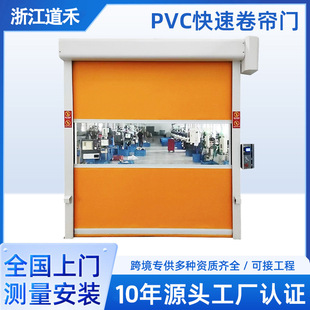 pvc���I�����T�o�m܇�g�Ԅ��������پ��l�T늄Ӽt��Б�������ȼ