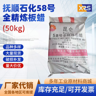 ȫ����ʯϞ���ʯ��58̖��ϞϞ�T���ù��I��Ϟ��ʯ��ʯϞ�K���l