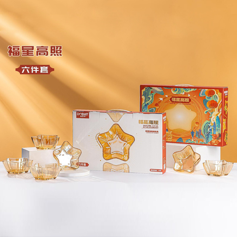 Lucky Star Golden Star shape glass bowl fruit plate suit combination business visit gift suit Lucky Star Golden Star shape glass bowl fruit plate suit combination business visit gift suit