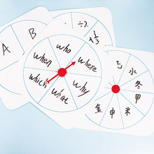 �����D�P�հ׿ɲ���Ӣ�Z�n���Α�ֽM�̾߃�ͯ�麞�����̌W�J��