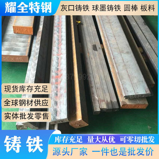 �ձ�FCD350-22��ī�T�F�� FCD400-18�T���F�� ��ĥ��ֱ���A��