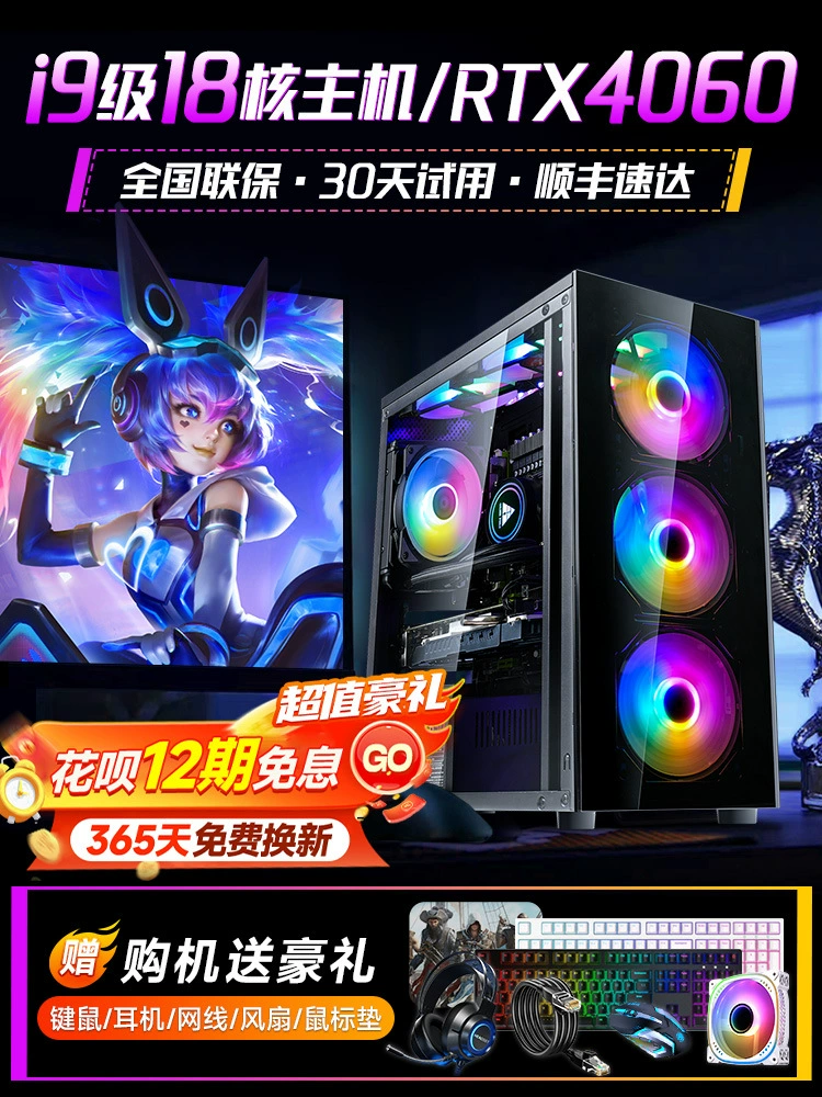 Ноутбук, Intel Core i9, полный комплект, RTX4060/3060