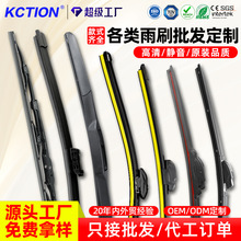 �S�����l��܇��ˢ���йǟo��ͨ���o������ʽU�Ͷ๦����ˢ�����