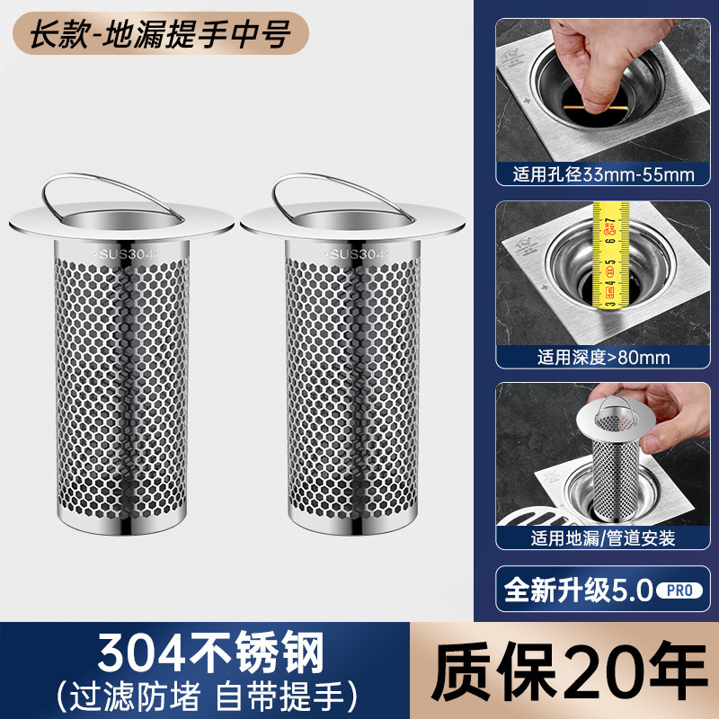 ͨ͵©ͨˮ¿ڸǷ뷴ζ³