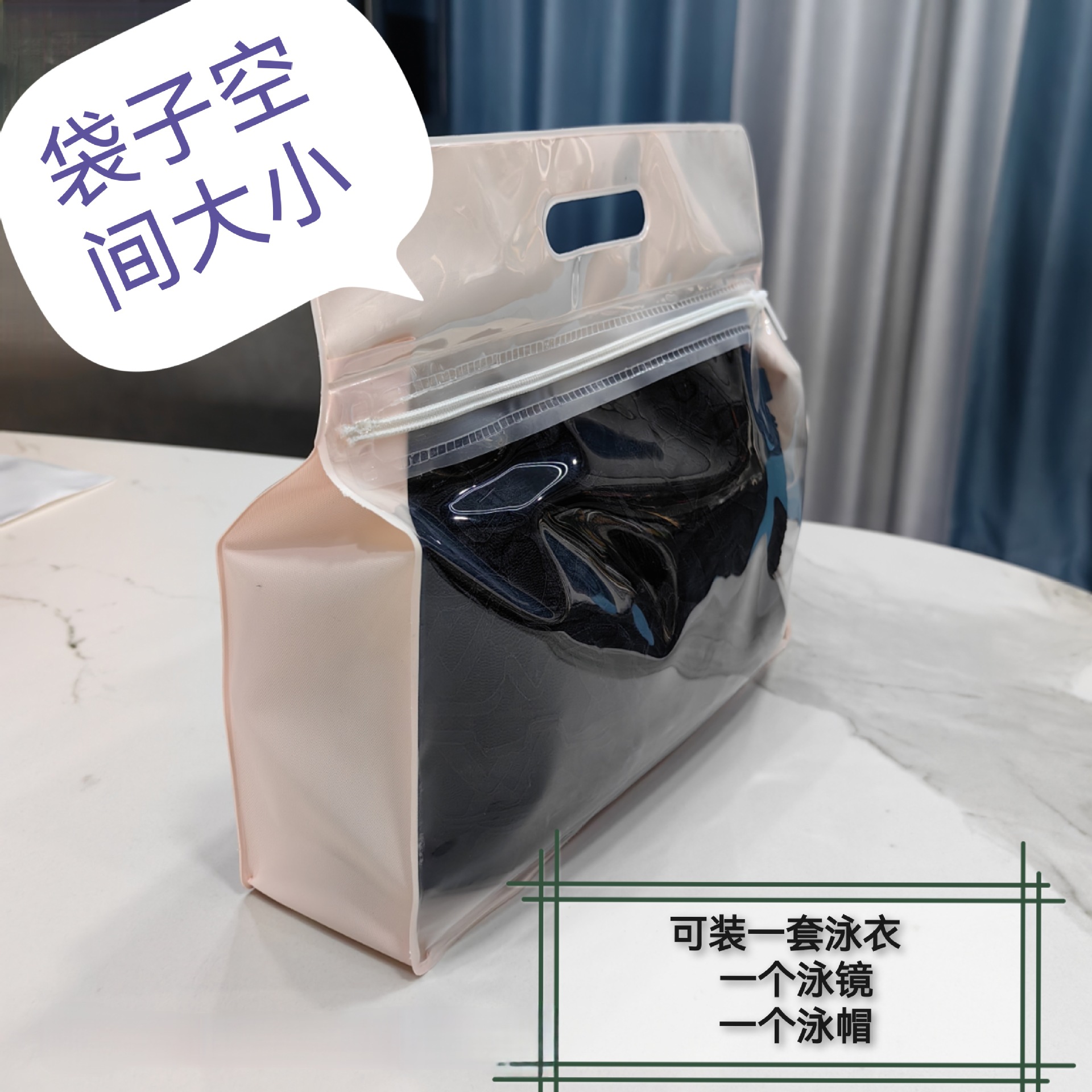 微信图片_20240826111053