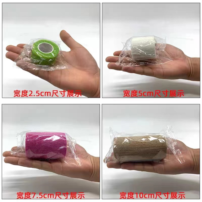 No tejido elástico auto-adhesivo vendaje dedo vendaje deportes vendaje de protección para mascotas vendaje directo de fábrica al por mayor