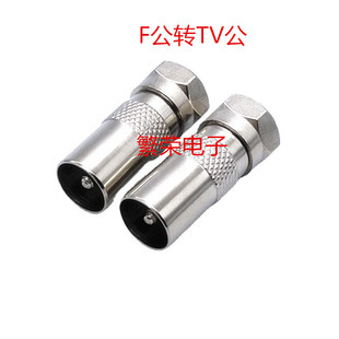 Ӣ��F�^���DTV�� �о��ҕ���^�DF�� F���D9.5RF�� �C픺Ќ���