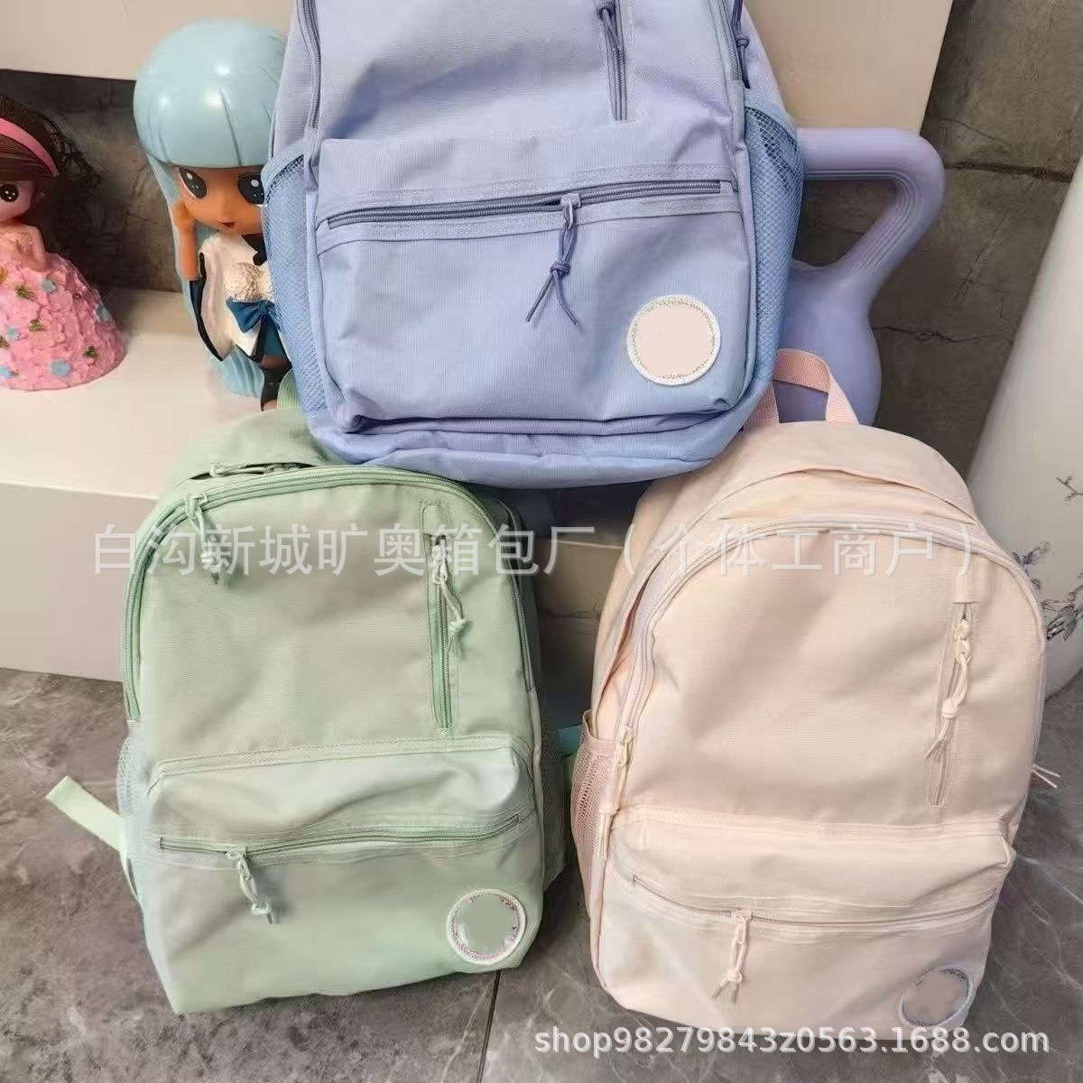 Large-Capacity School Bag for Middle and High School Students, Computer Bag, Fashionable Backpack for Men and Women, 2026 New Model, Same Style as Kuangjia Backpack