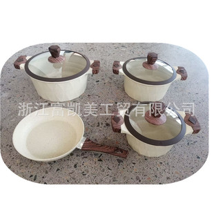 Manufacturer Customized Die-Cast Pot 7-Piece Set Aluminum Pot Non-Stick Pot Set Large Diamond Marble Non-Stick Soup Pot Frying Pan Set Pot