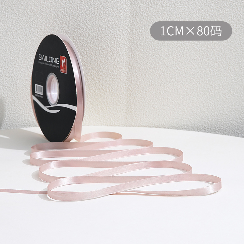 1cm regalos de color sólido cintas de regalo arco correa de decoración floral embalaje de cintas de color material ramo al por mayor