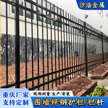 �ؑc�e��С�^�WУ���I�@�⠝�������Fˇ�o�ڗU�����o���\��o��