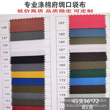 ޸I弆45֧96*72 85gڴσrӡײѝƽy