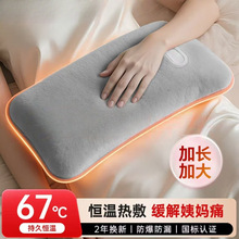 ���˳��ʽ��ˮ������ůˮ���ԄӔ��늟�ů�֌�ů���C���ӷ���