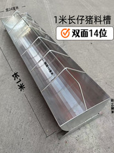 ���P����i�a�ϲۮa���i�ϲ�ĸ�i���i���ϲ۱���С�iʳ���i���L��