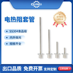 SS304���P�NPT1/2"TC���mʽ늟����׹ܜضȂ��������b�����⚤��