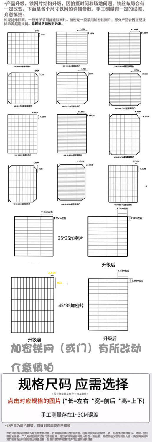 cd44ab2e-2744-46e7-852f-9244ce061841.jpe