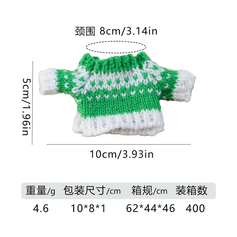 亚马逊新款仓鼠保暖外出毛衣金丝熊荷兰猪圣诞节派对可爱保暖毛衣|undefined