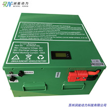 �S�����l48V100Ah�ߠ�����܇�늳�  �������L�m�����������