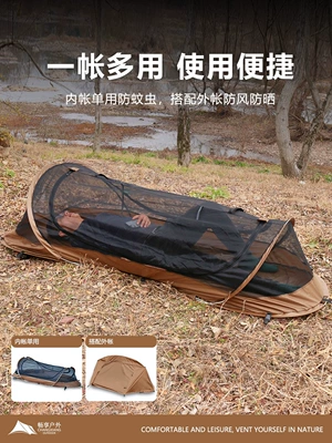Avtomobil dam çadırları – Tent Customization