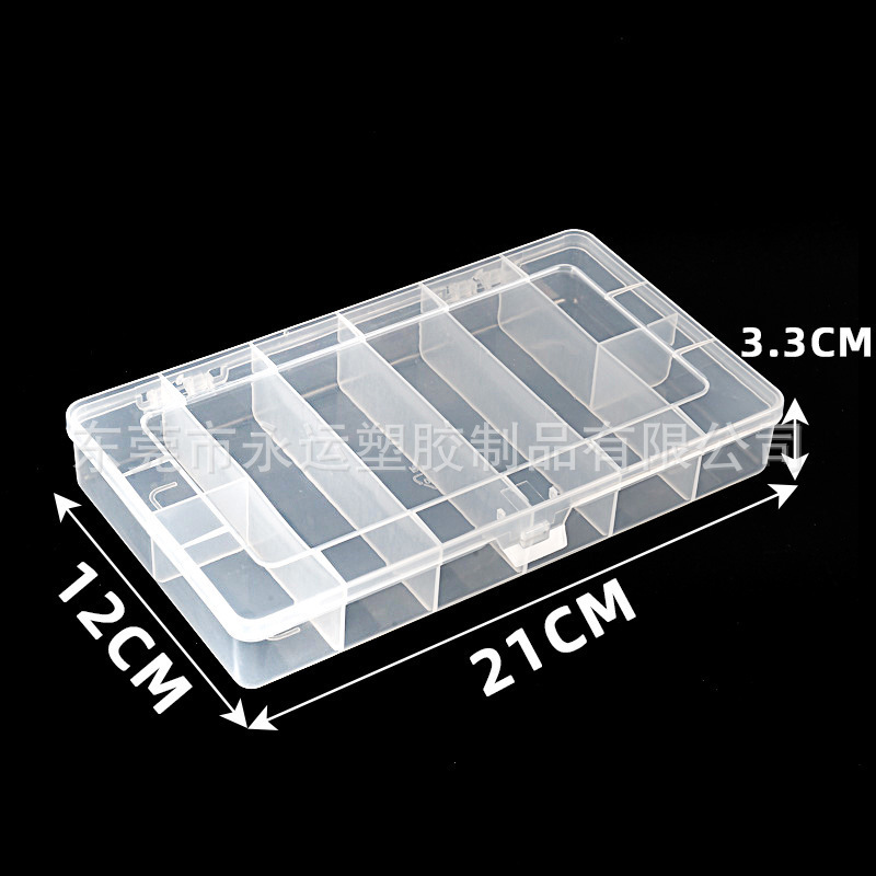 tornillo herramienta de piezas de hardware transparente pp caja divisoria caja de piezas electrónicas de plástico directo fábrica