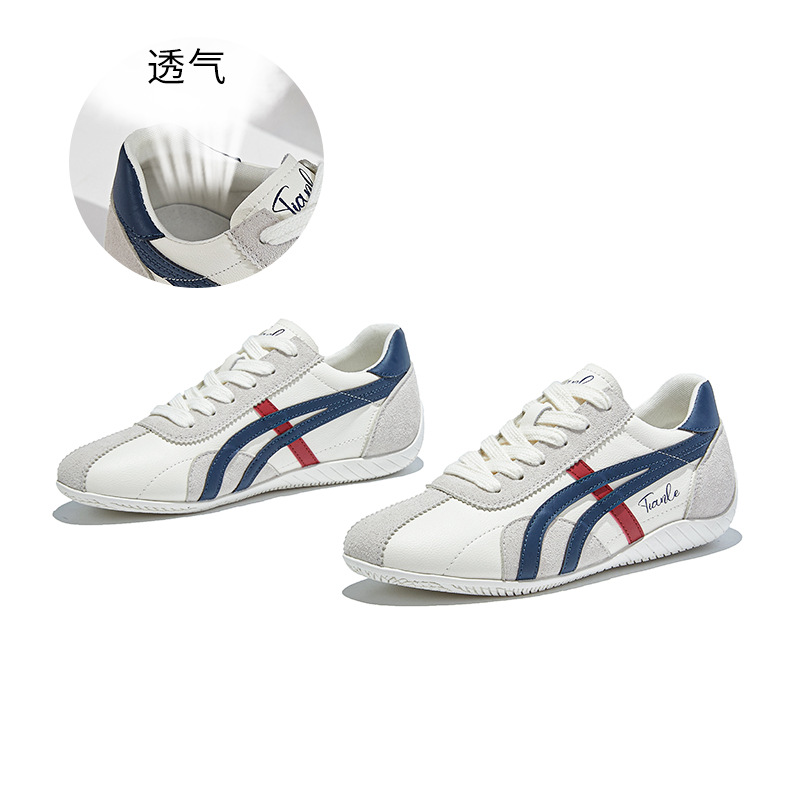 라이스 블루