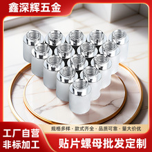 ���ӈA��ä�םL���A���~��ĸ ��a���Nͨ���~����m2pcb�NƬ��ĸ