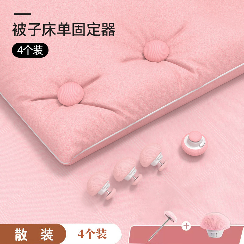 布団固定器新型シーツ布団カバー布団カバー掛け布団カバー掛け布団カバー掛け布団カバー掛け布団カバー安全針無しステルス予約被角ボタン神器|undefined