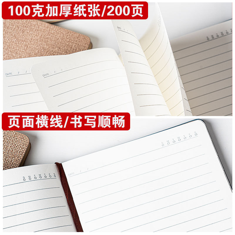 Cuaderno de tela de negocios personalizado a5 cuaderno grueso cuaderno retro de alto nivel cuaderno de mano papelería al por mayor