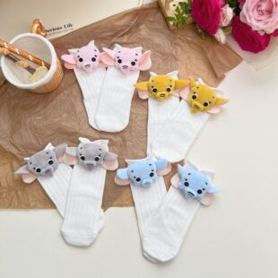 ���׃��ɐ۹������m ����С���m�^ϥ���m���m��߅�����m ͯ�m���l