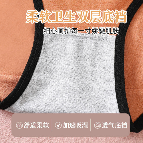 Cross-border e-commerce women's underwear for female students Korean version simple mid-waist girl cute sexy large size pants