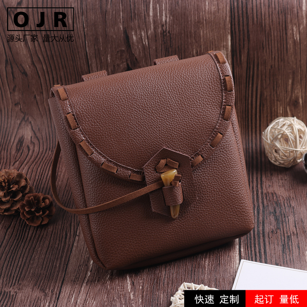 跨境外贸纯色车缝线腰包轻便复古牛角扣手工包中世纪舞台道具包