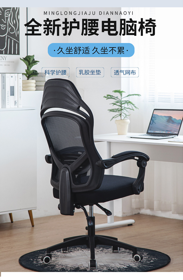 网2_03