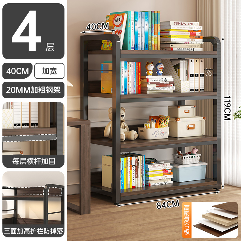 Estante de libros de piso integrado contra la pared hogar multicapa hierro forjado libro de dibujo estante de almacenamiento gabinete de oficina