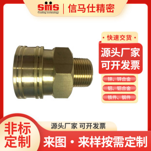 ���R��BST-1M BSTN1M�������F���ݼy��ʽ����ݼy��ʽ���^