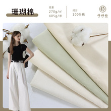 ޾޲ ȫбyϴˮ400GɰϴɺLѝͯb